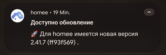 Screenshot_20260929-124924_System-UI